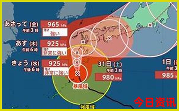 山东漂流去哪里比较好玩