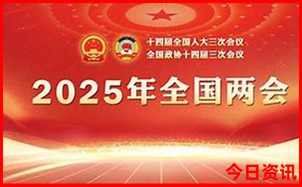 黄龙风景区高原反应强烈吗