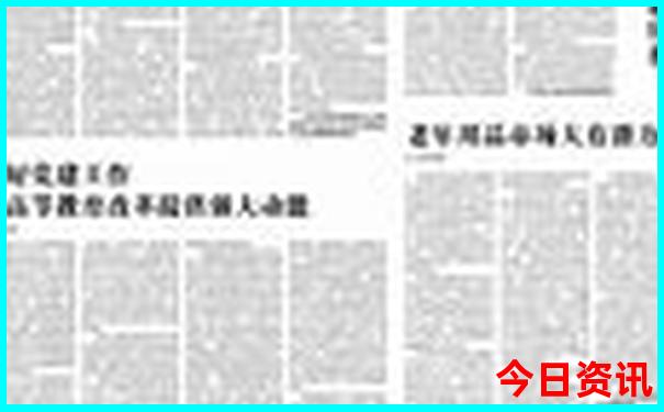 坪山旅游景点排名前十名