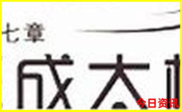 1月份去哪里旅游最好