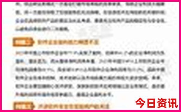 新疆十大旅游景点排名